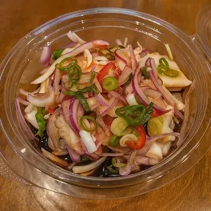 Salada de polvo 200g